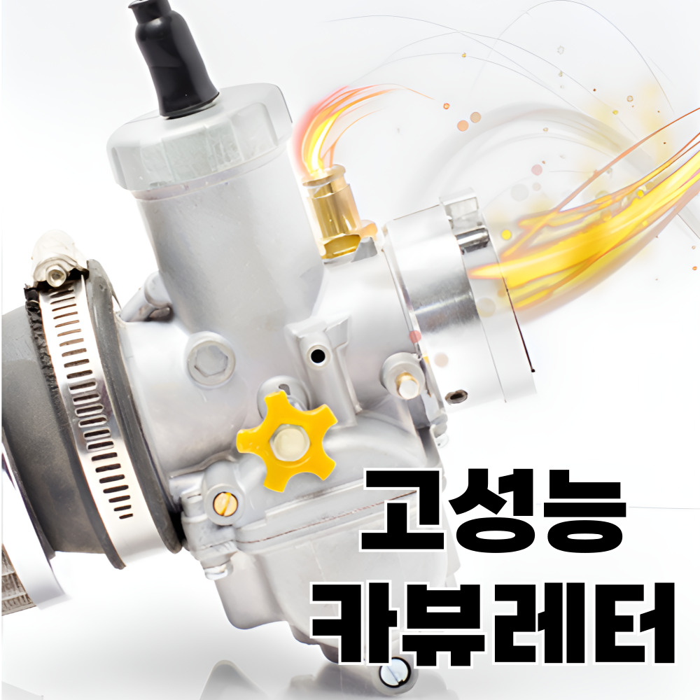 세카이 4행정 땅파는 기계 드릴 엔진 구굴기 펜스 들깨 콩 20cm드릴, 1개 이미지 6
