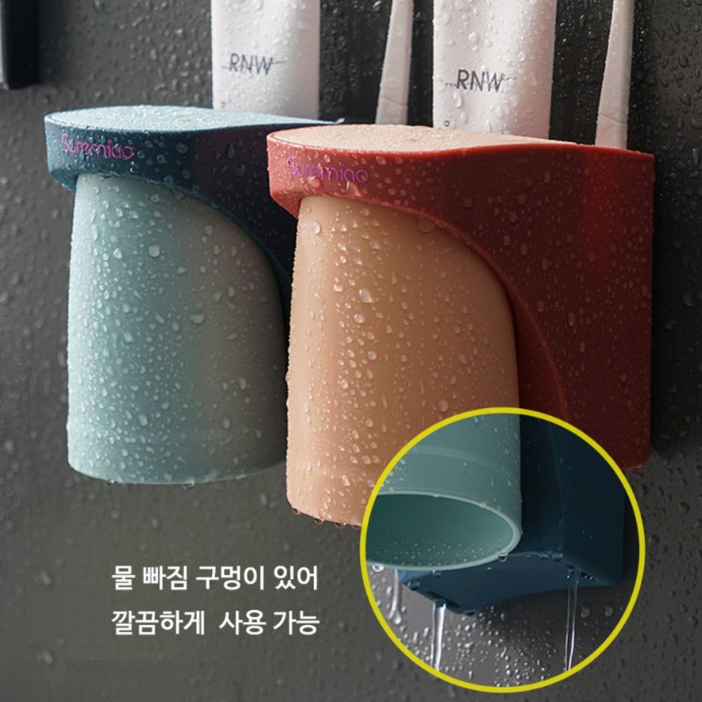 양치컵홀더 벽부착 자석컵 칫솔꽂이 컵걸이 세트 076 - 상세 이미지 2