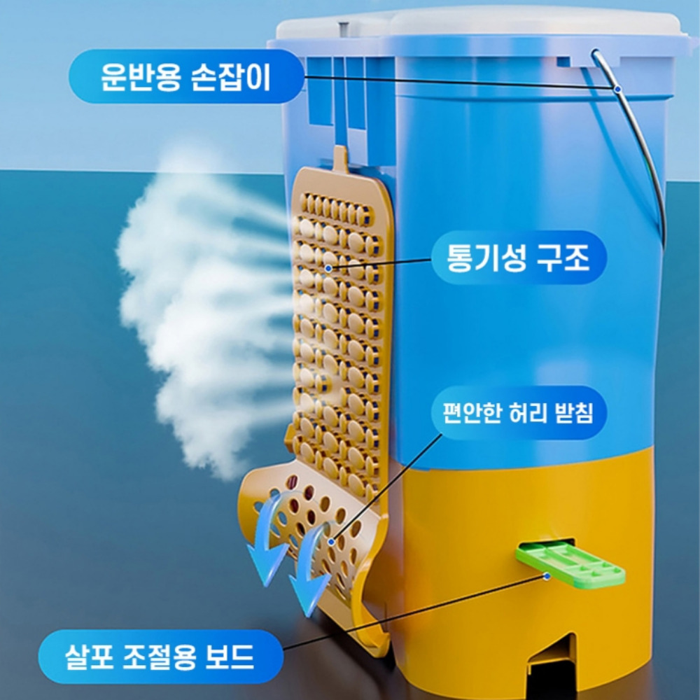 퍼티맥스 전자동 비료살포기 염화칼슘 입제살포기 농약 제설 모래 동력 이미지 7