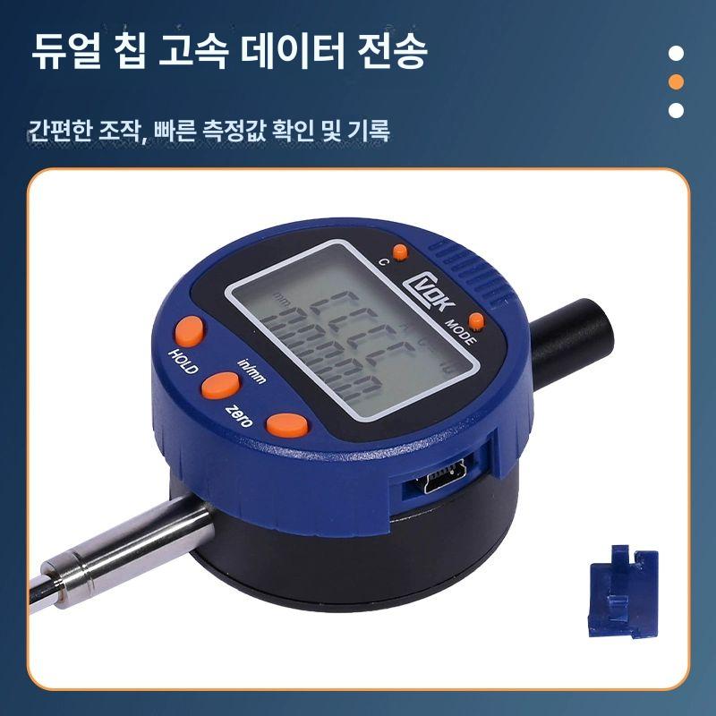 디지털 곡률측정기 반경 게이지 정밀 내외경 측정공구 디지털 반경 게이지 - 상세 이미지 5