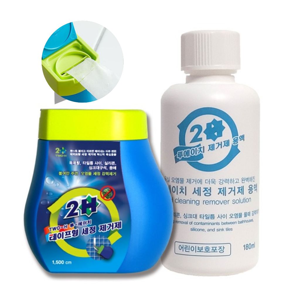 투에이치 곰팡이 제거 테이프 제거제 벽지 베란다 창문 창틀 욕실 실리콘 테이프형 원셋트 - 상품 이미지