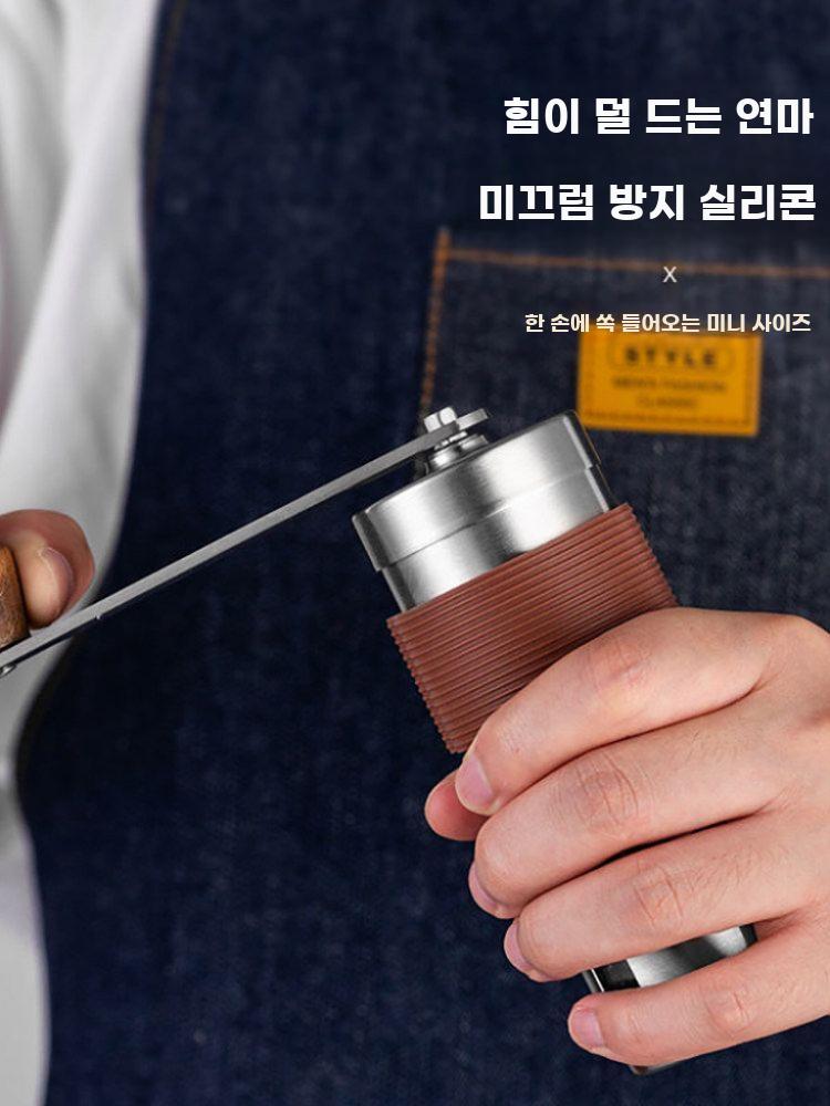 캠핑용 커피 그라인더 분쇄기 수동 핸드밀 원두 갈색 - 상세 이미지 5