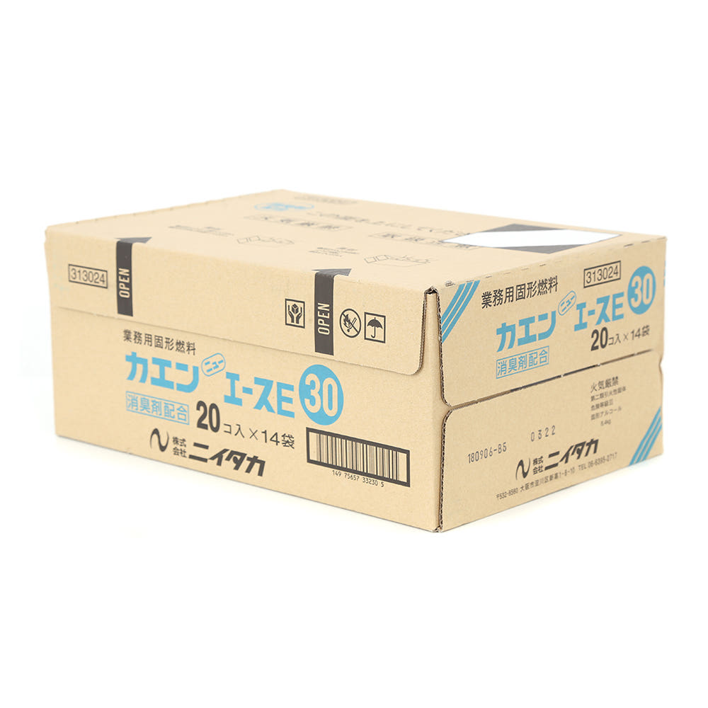 카엔 고체연료 30g 1박스 280개입 가격 추이 쿠치니티 카엔 고체연료 30g 1박스 280개입 - 최저가 80,000원
