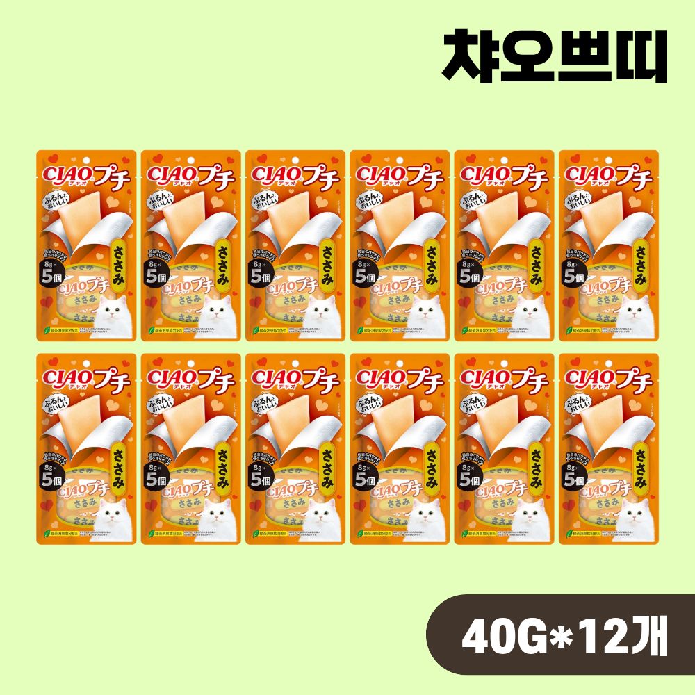 [빠른출고] 이나바 챠오쁘띠 고양이간식 닭가슴살, 40g, 12개 - 상품 이미지