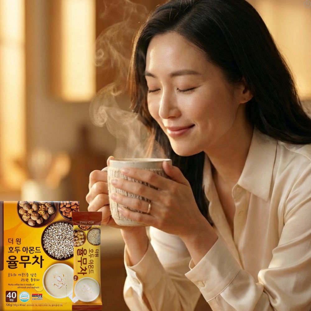 다이어트 호두아몬드율무차 맛있는 임산부 곡물라떼 율무차스틱 가루 - 상세 이미지 2