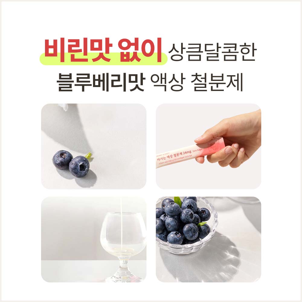 상품 이미지 6