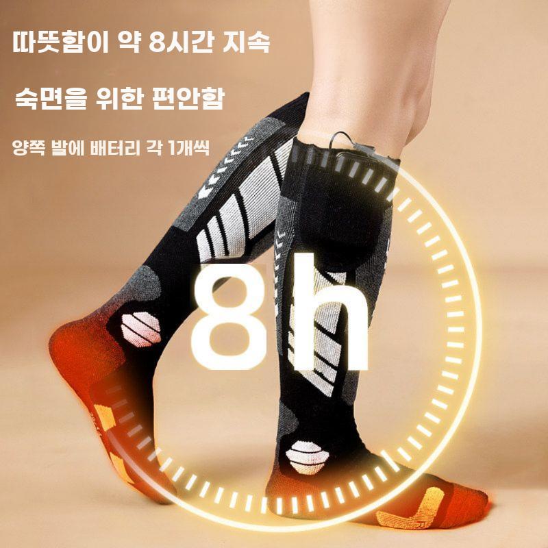 스키발열양말 충전식 스노우보드양말 온열 방한 열선 스포츠 여성용 - 상세 이미지 5