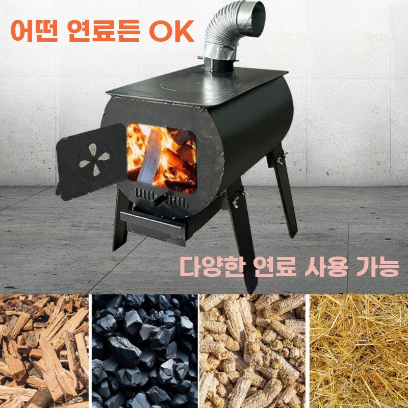 난로 화목난로 스토브 화로 장작 거꾸로 화목 불멍 43X60cm - 상세 이미지 2