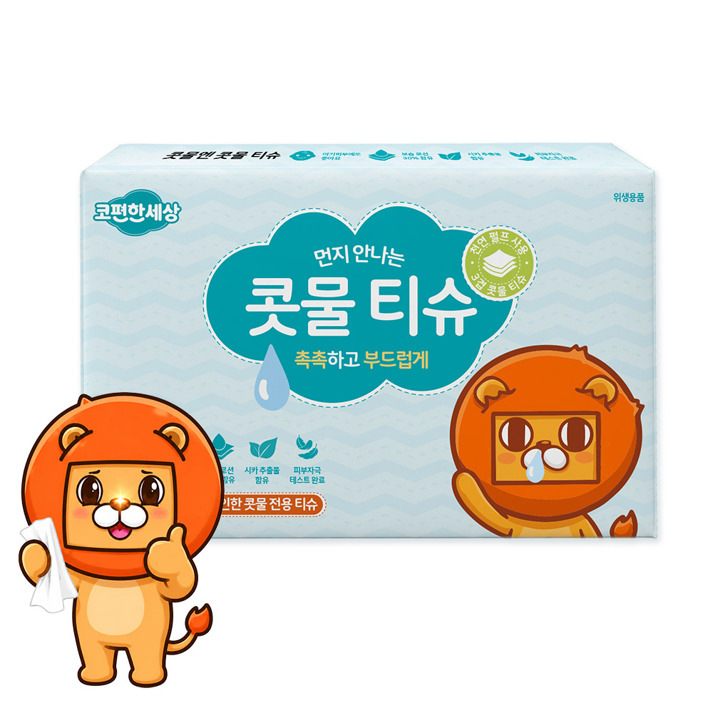 바이퀸 데일리 100% NFC 착즙 유기농 ABC주스 100ml 30포 - 상세 이미지 2
