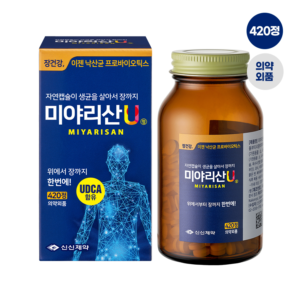 상품 이미지 1