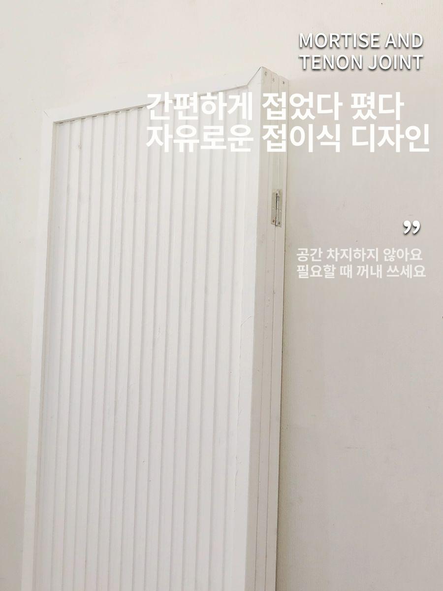 방부목 가림막 휀스 테라스 울타리 프라이버시 펜스 투패널세로그리드150x120cm브라운 - 상세 이미지 2