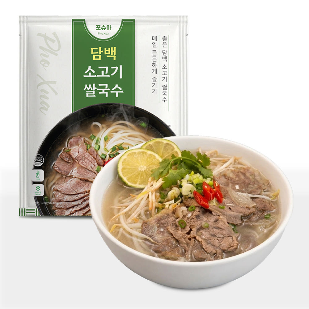 상품 썸네일