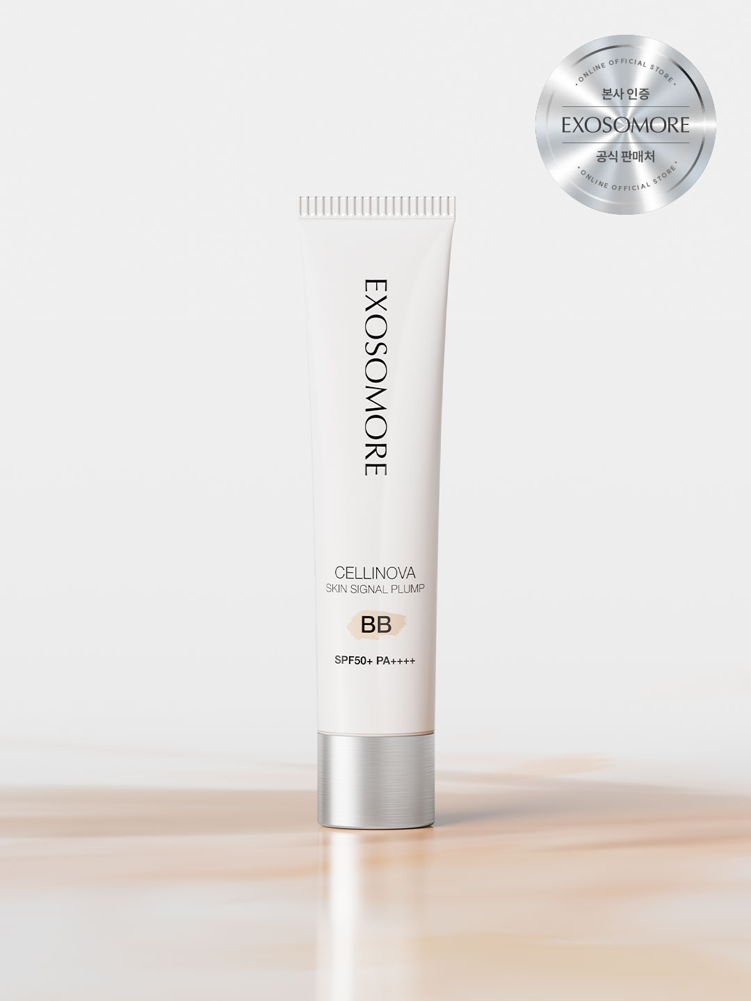 (CJ온스타일 연속완판 행진중) 엑소머 셀리노바 스킨시그널 플럼BB SPF50+ 40g 재생 비비 크림 - 상세 이미지 5