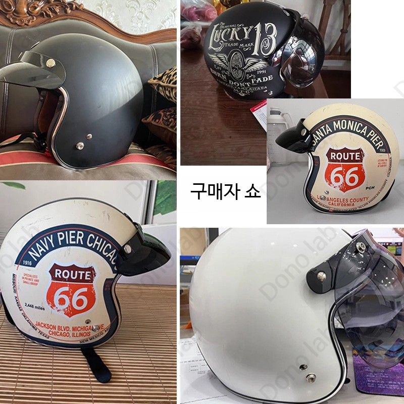 레트로 하프 헬멧 사계절용 경량 스쿠터 바이크 라이딩 고글 포함 - 상세 이미지 2