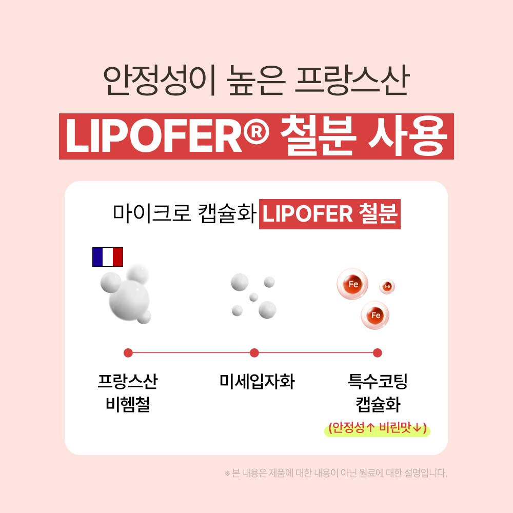 상품 이미지 5