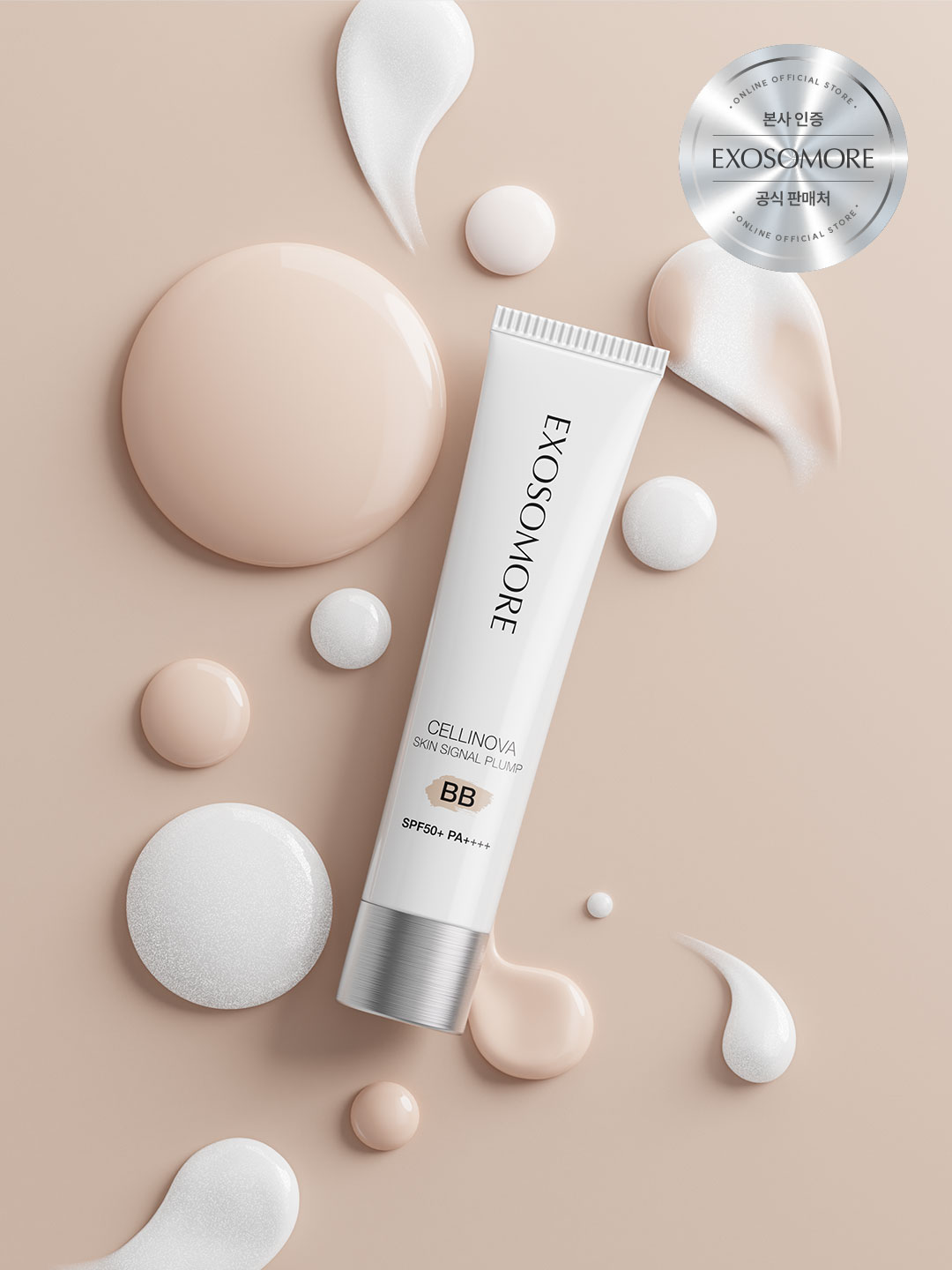 (CJ온스타일 연속완판 행진중) 엑소머 셀리노바 스킨시그널 플럼BB SPF50+ 40g 재생 비비 크림 - 상품 이미지