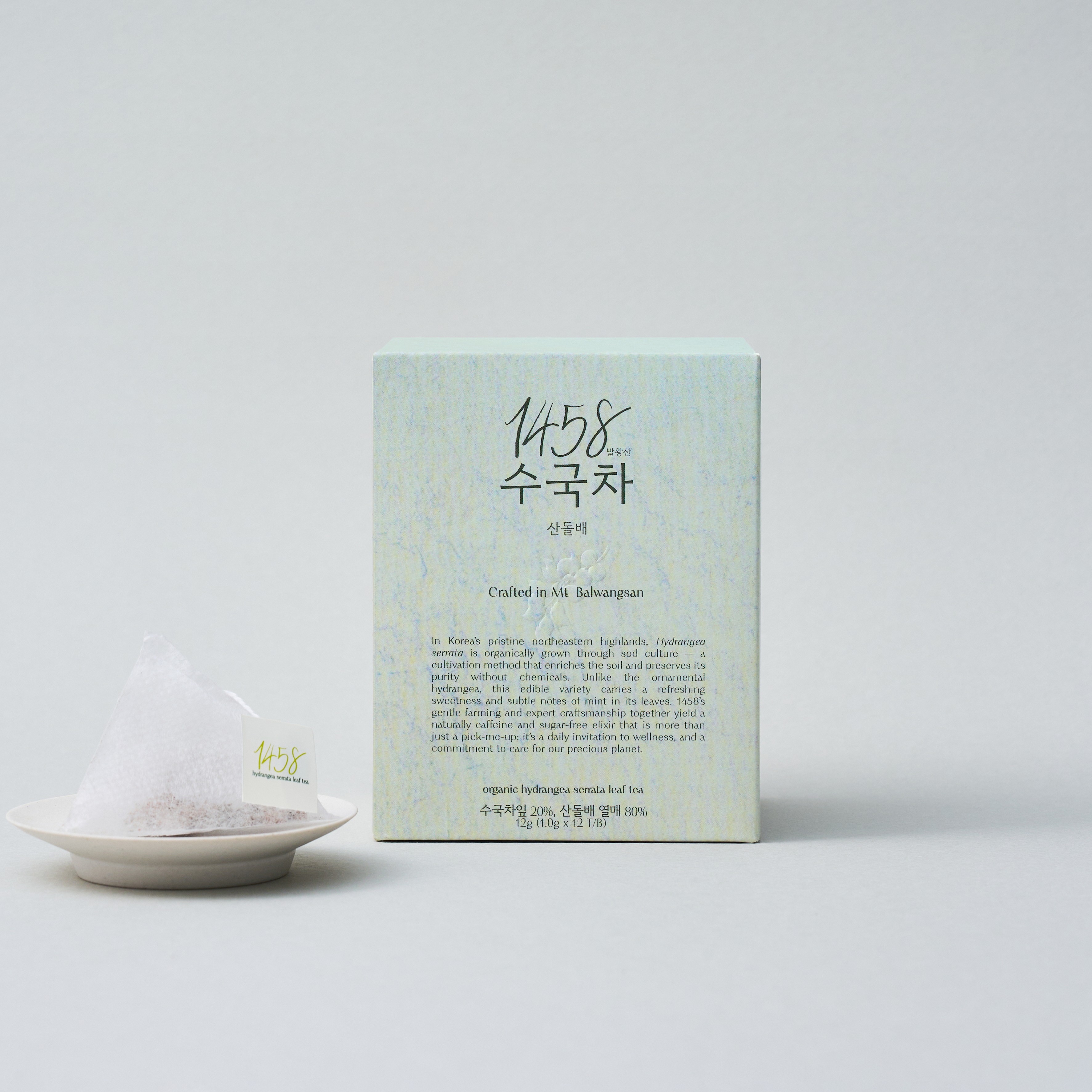 1458 발왕산 수국차  티백 다이어트차 무카페인차 캐모마일 어성초 산돌배 - 상세 이미지 4