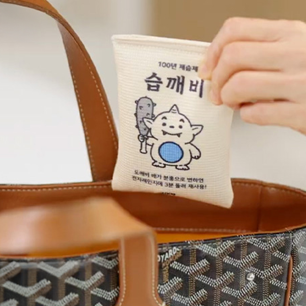 100년 제습제 습깨비 6개 재사용 반영구 옷장 화장실 실리카겔 전자레인지 습기제거제 - 상세 이미지 4