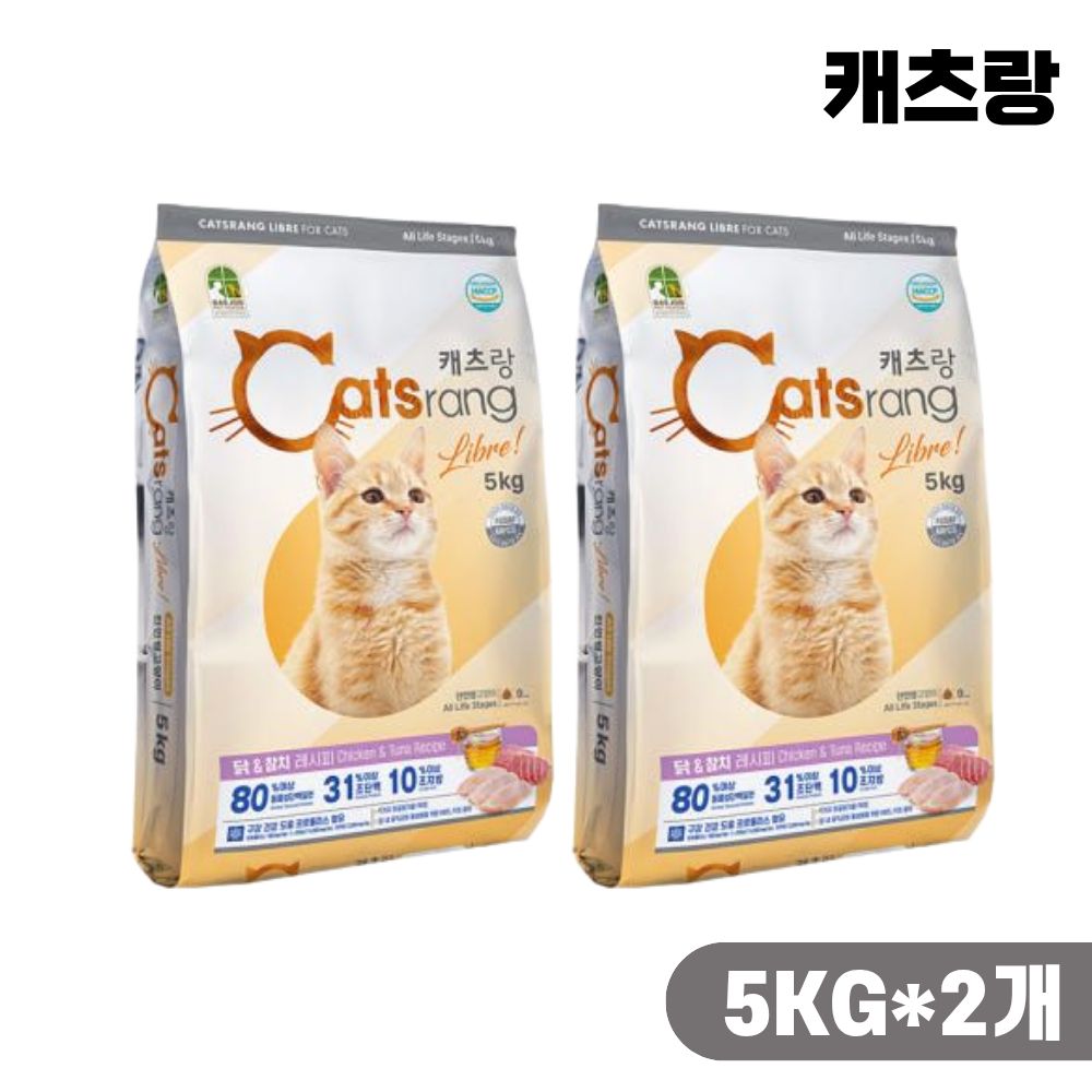 캐츠랑 리브레 전연령 길냥이 길고양이 사료 대용량 닭참치, 5kg, 2개 - 상품 이미지