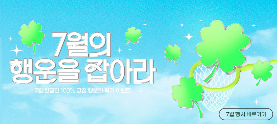 가온 자동차 트렁크매트 가죽 고급 퀼팅 바닥면만