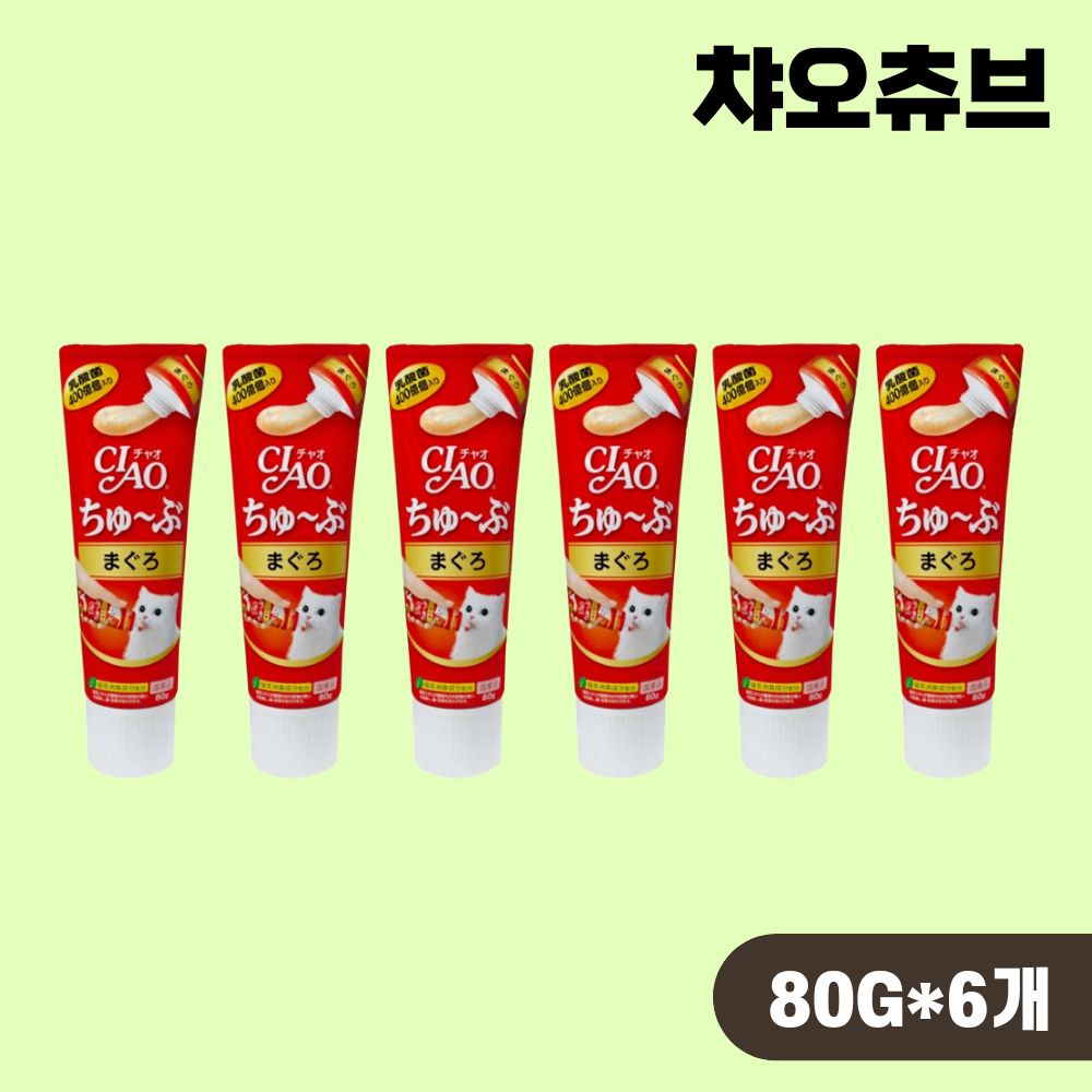 [빠른출고] 이나바 챠오츄브 츄르 고양이간식 참치, 80g, 6개 - 상품 이미지