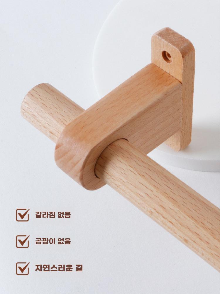 우드 커튼봉 커텐걸이 미니멀 감성 커튼 인테리어 나무 25mm 100cm - 상세 이미지 5