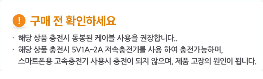 노래방마이크 블루투스 휴대용 듀얼 무선 마이크 스피커 판매처 상세 정보 이미지 3