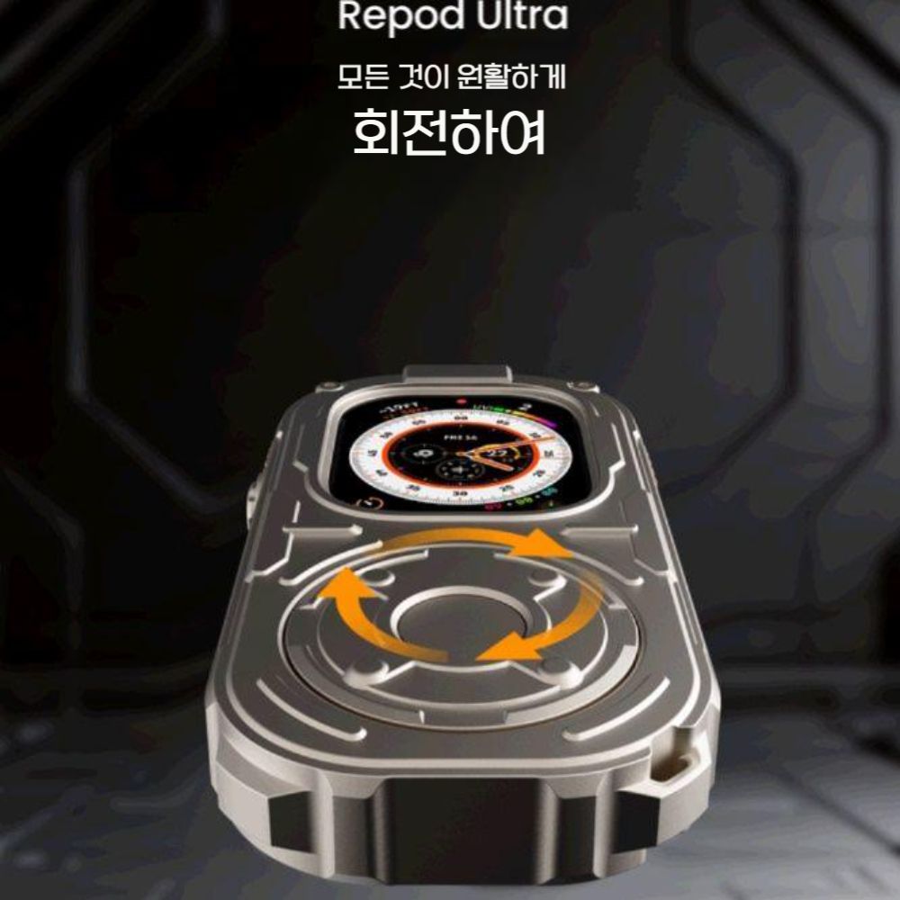 애플워치 울트라 3세대 티타늄 케이스 아연 합금 보호 메탈 커버 - 상세 이미지 3