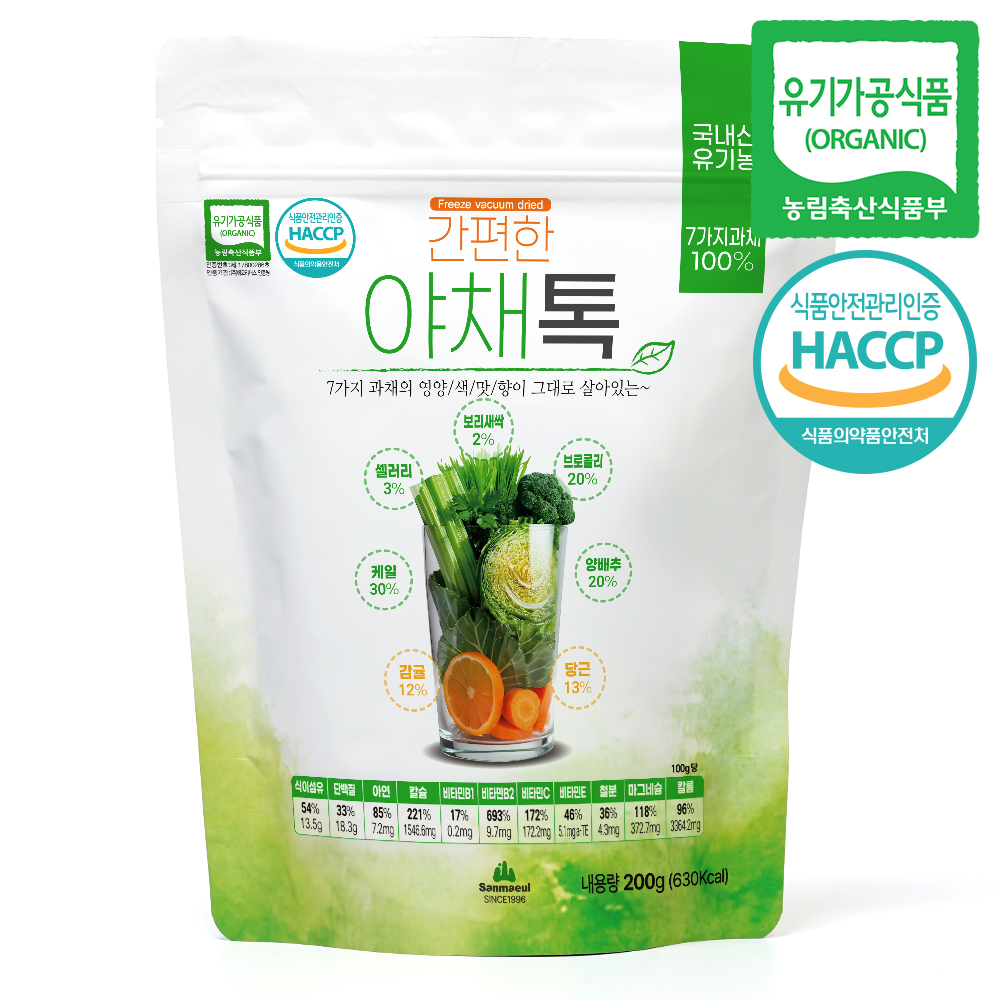 산마을 유기농 간편한 야채톡 동결건조 야채가루 분말 200g, 1개 - 상품 이미지