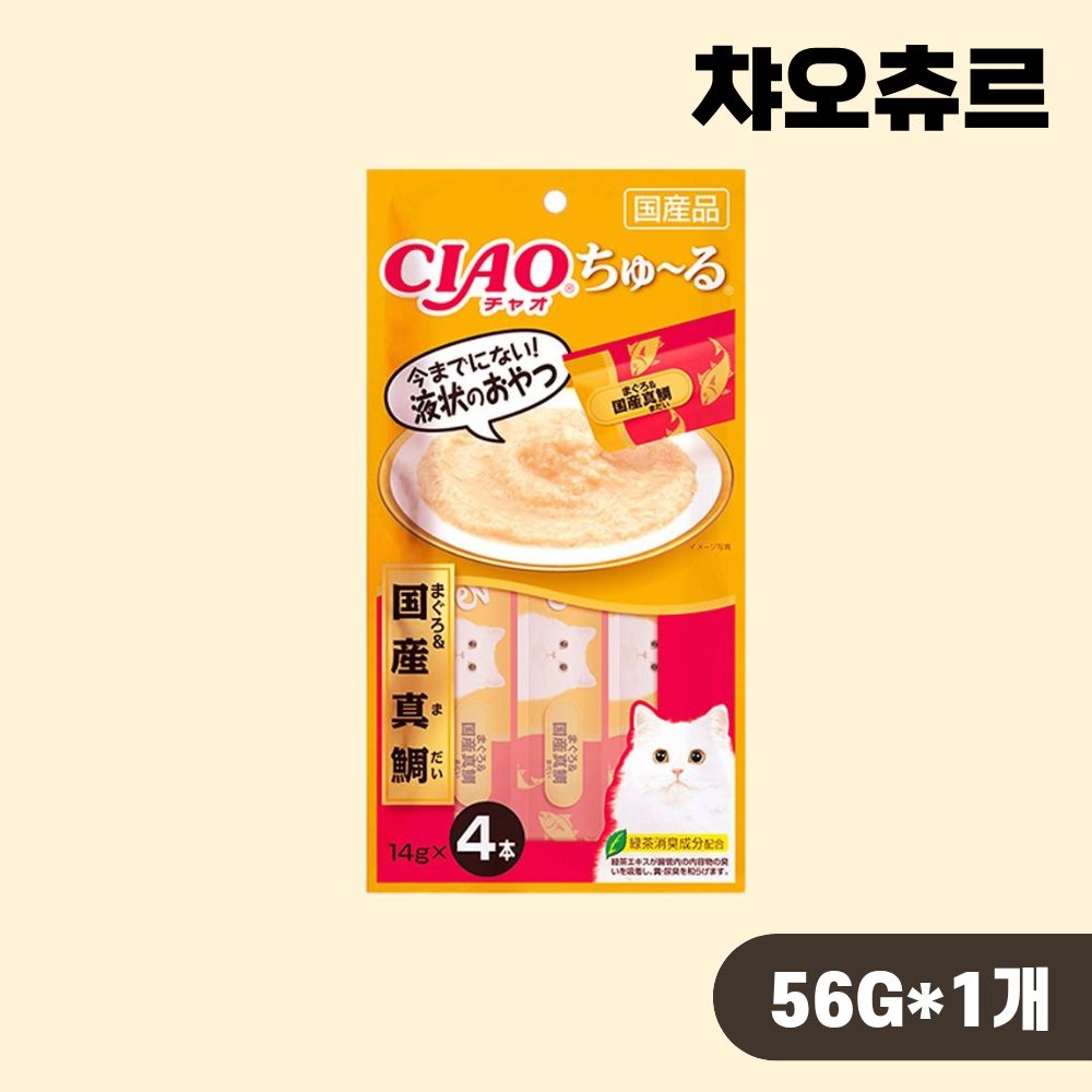 [빠른출고] 이나바 챠오츄르 스틱 고양이간식 참치 도미, 56g, 1개 - 상품 이미지