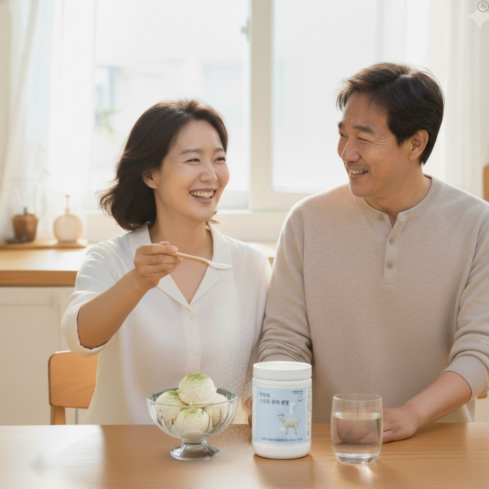 100%산양유단백질분말단백 산양가루파우더 살찌는벌크업프로틴 - 상세 이미지 5