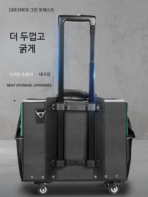 공구 가방 산업용 트롤리 내구성 바퀴 손수레 계단용 이동식 견고한 수공구함 생활용품 15인치 철판 바닥 캐리어 25리터 - 상세 이미지 3