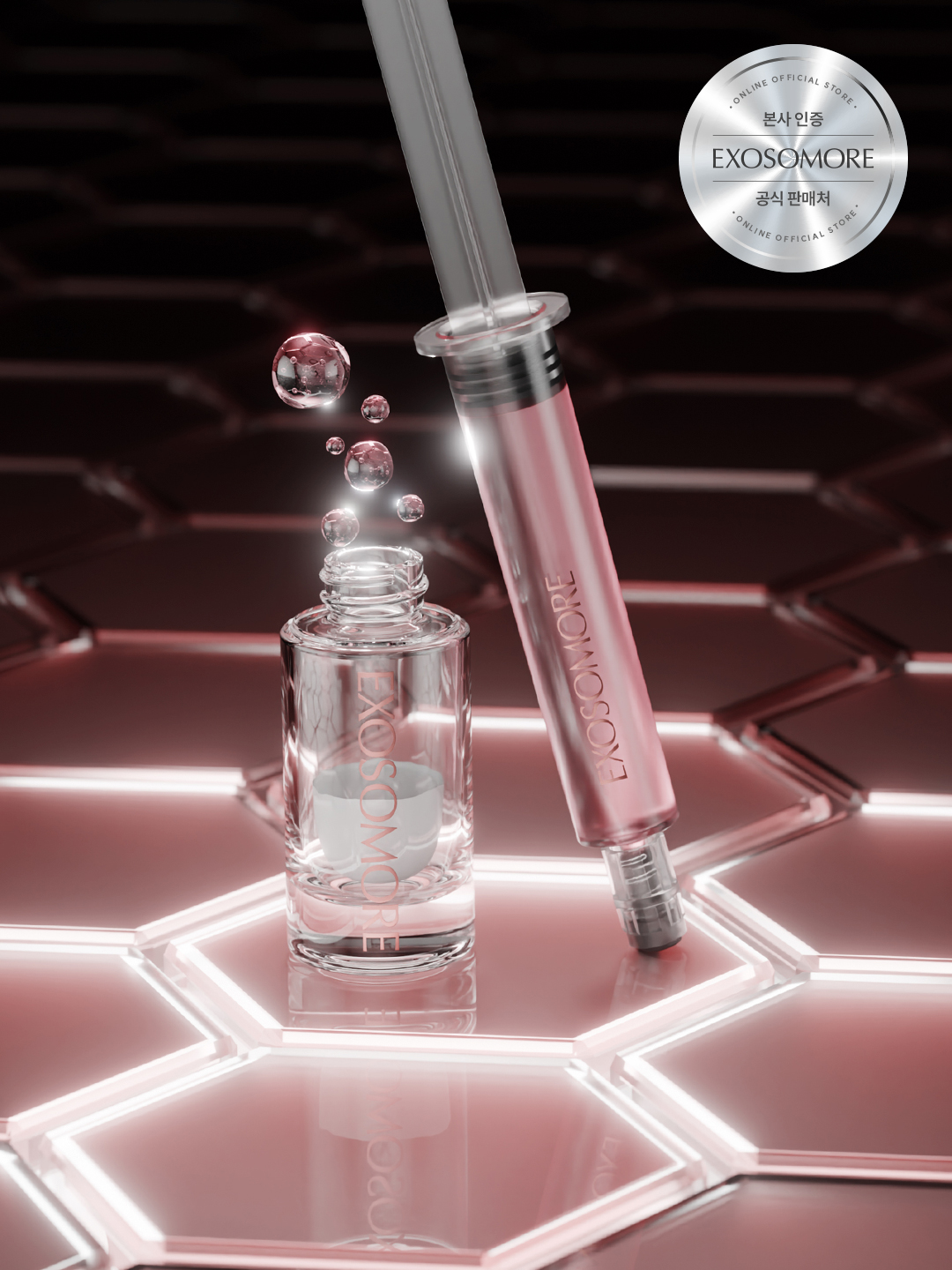 엑소머 더넥스트 셀부스터 프로그램 (파우더3ml+필업앰플 9.5ml) x4 엑소좀 줄기세포 동결건조화장품 이미지 6