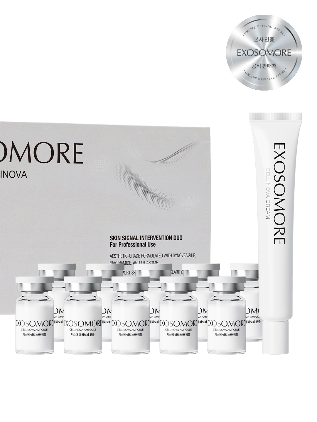 (CJ온스타일 연속완판 행진중) 엑소머 셀리노바 1박스 (7ml 10ea +크림 45g) 속기미 - 상품 이미지