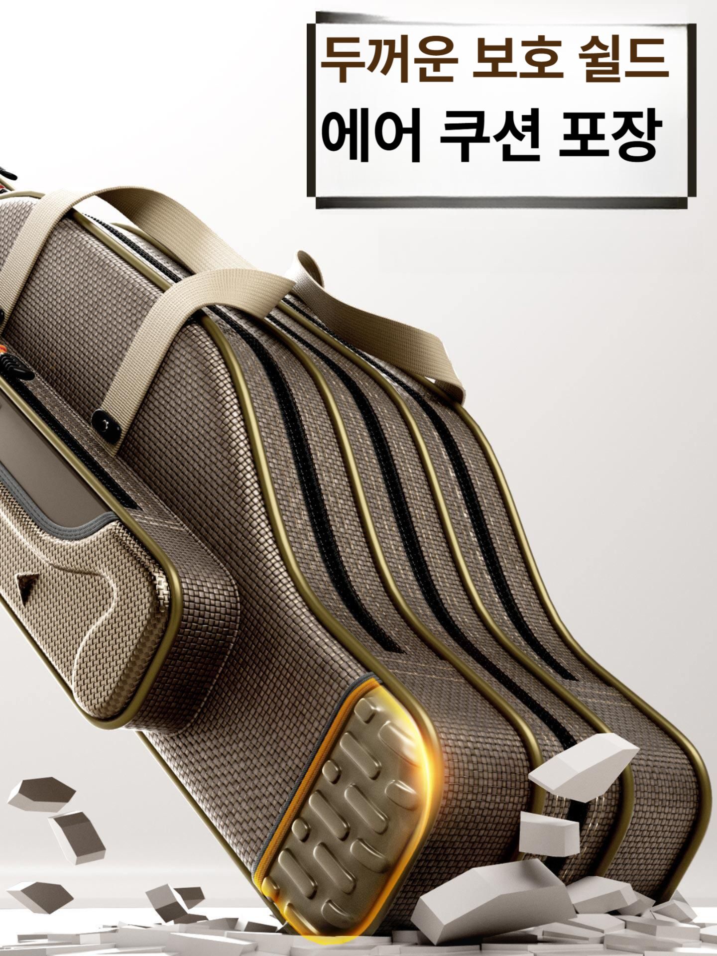 대형 낚시가방 낚시대 가방 로드케이스 낚시 장비 수납 방수 다용도 낚시백 하드케이스 130cm 3중 직선 가방 - 상세 이미지 4