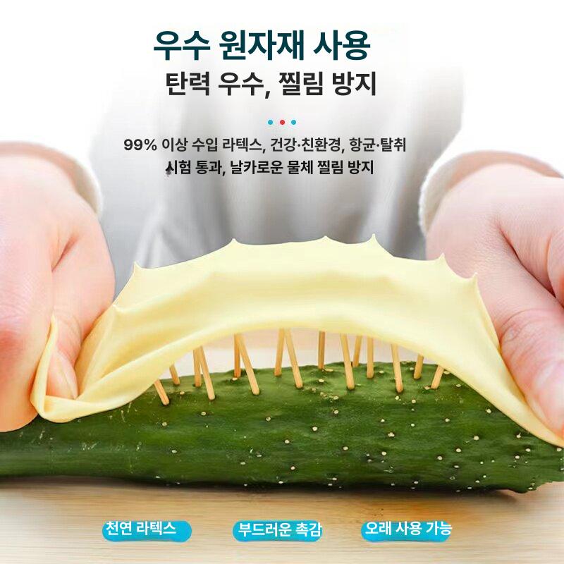 롱 니트릴 장갑 라텍스 방수 청소 실험실 고무장갑 16인치 라텍스 M - 상세 이미지 5