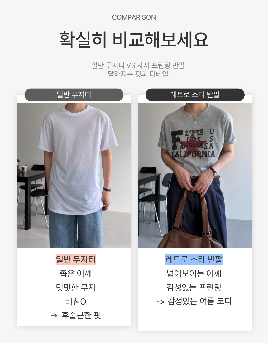 제목을_입력해주세요._-_복사본_(1)_-_2026-06-30T010228.644.png