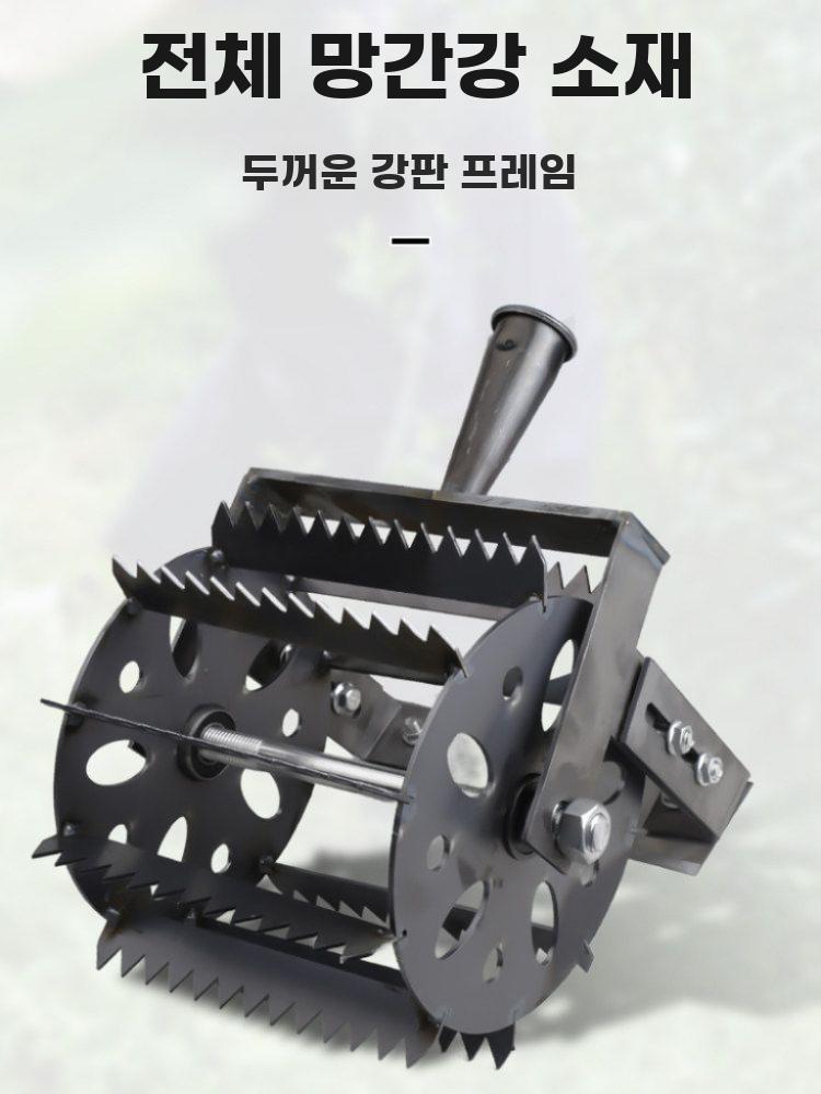수동 예초기 무선예초기 자주식 제거 작업용 깎기 풀 헤드 이미지 6
