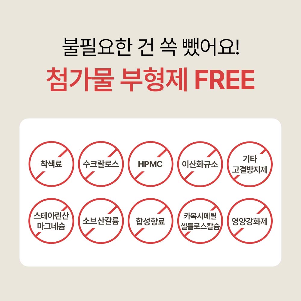 상품 이미지 7