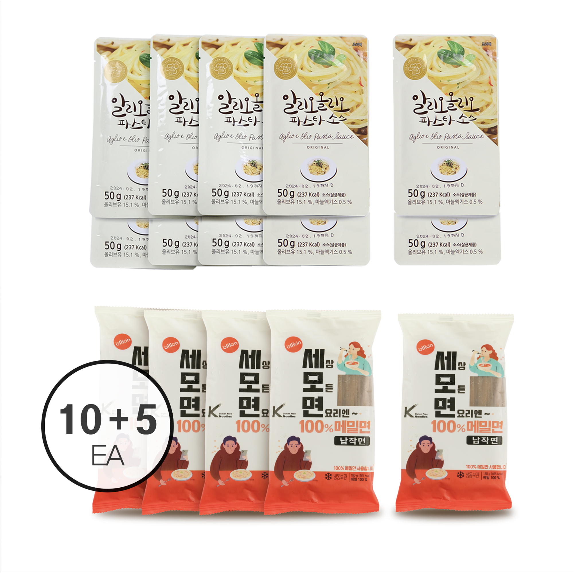올리온 스타터팩 코스트코 알리오올리오 파스타소스50g10개+납작면 5개 - 상품 이미지