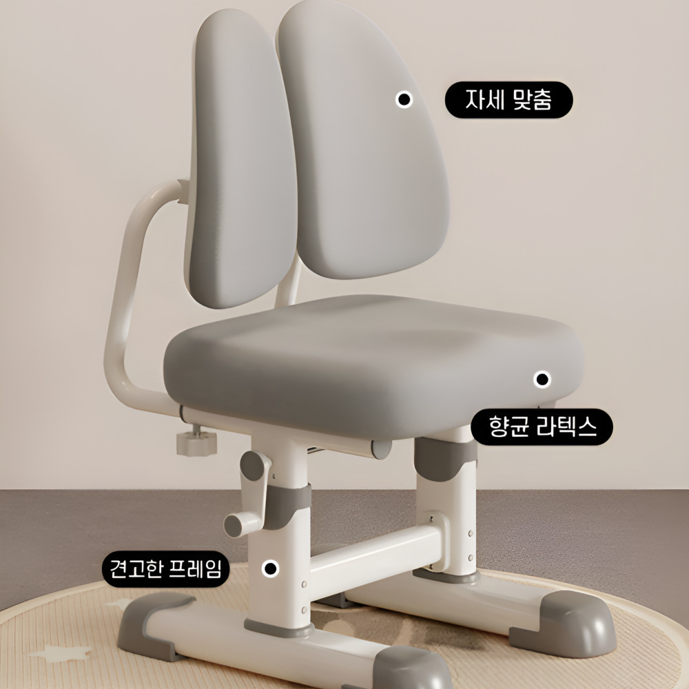 에듀피 바른자세 어린이책상 기능성 키즈 책상세트 높이각도조절 초등학생 세트, 1단, 핑크 - 상세 이미지 5