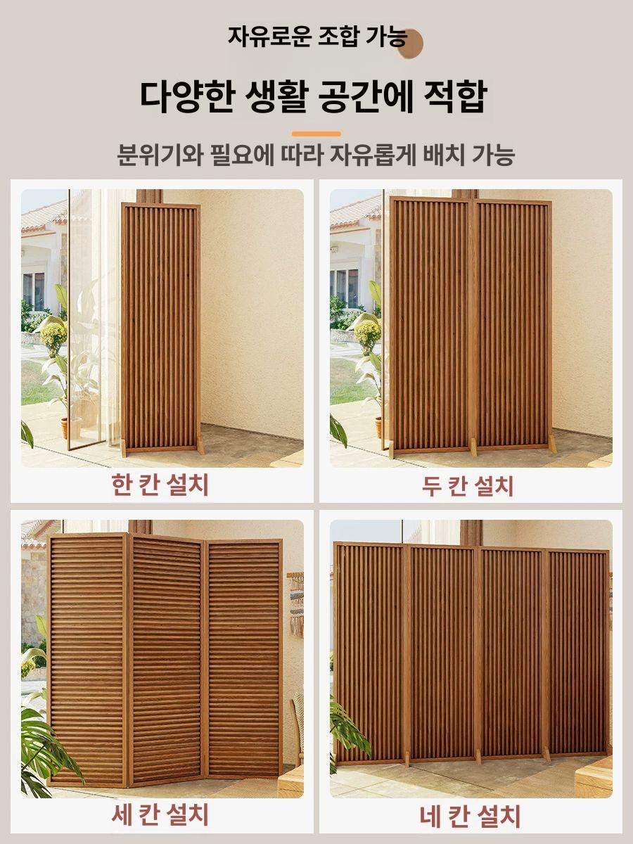 방부목 가림막 휀스 테라스 울타리 프라이버시 펜스 투패널세로그리드150x120cm브라운 - 상세 이미지 3