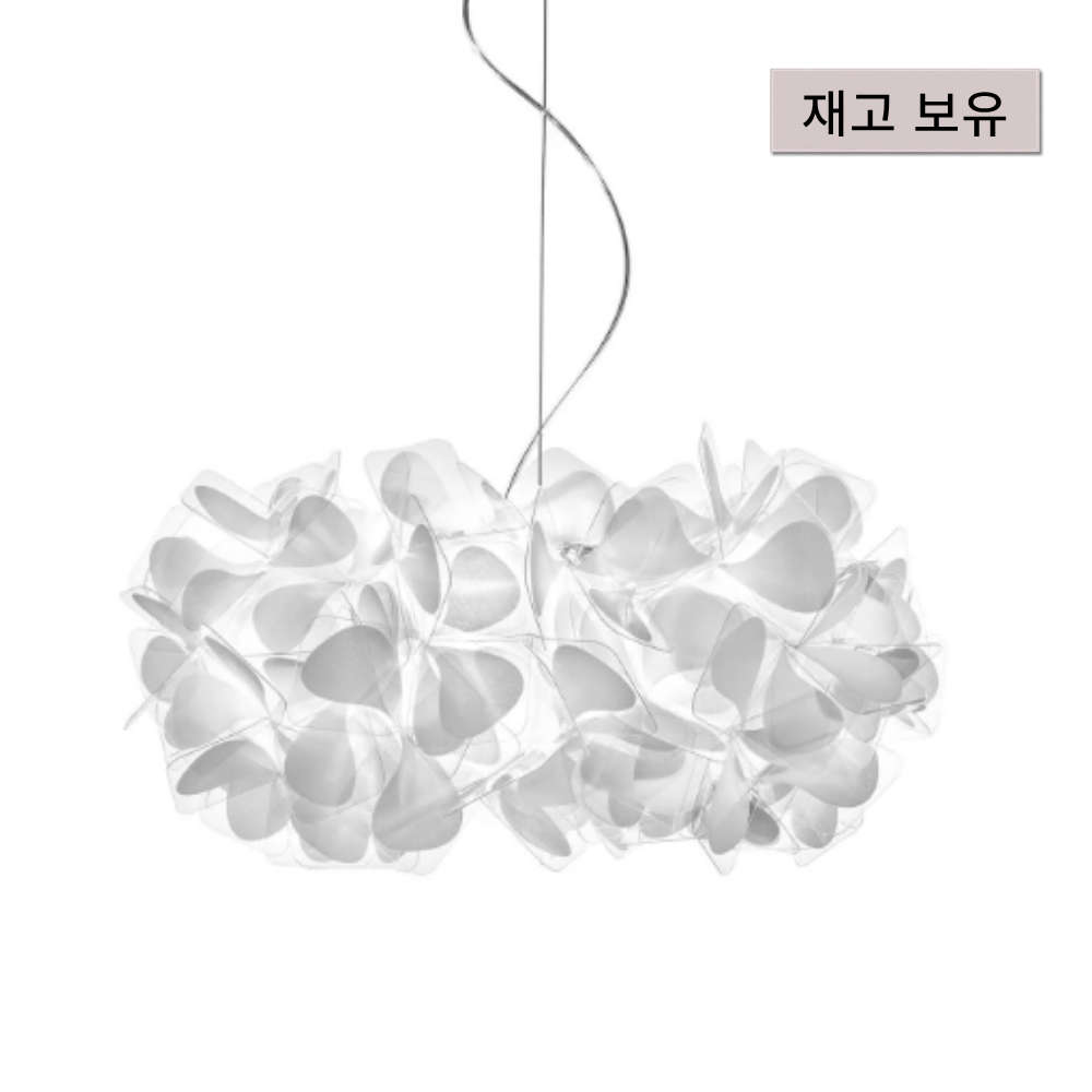 SLAMP 클리지아 마마 논 마마 펜던트 스몰 이탈리아 수입조명 - 상품 이미지