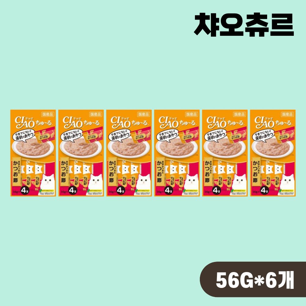 [빠른출고] 이나바 챠오츄르 스틱 고양이간식 가다랑어 가다랑어포, 56g, 6개 - 상품 이미지
