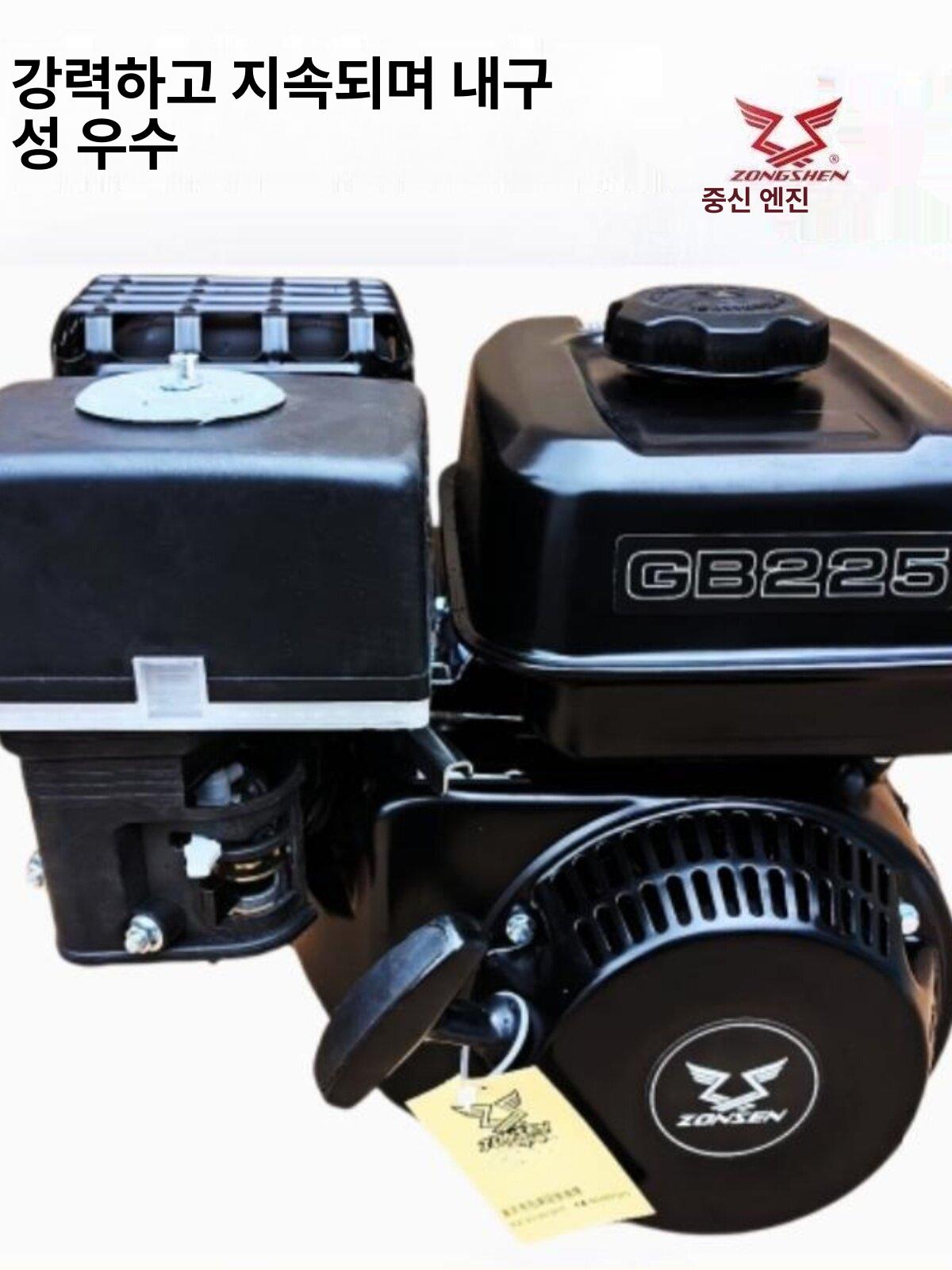 전동 잔디깎이 충전식 무선 잔디깎기 예초기 브러쉬리스 제초기 정원 관리 원예용 파워 225 잔디 분쇄기 - 상세 이미지 2