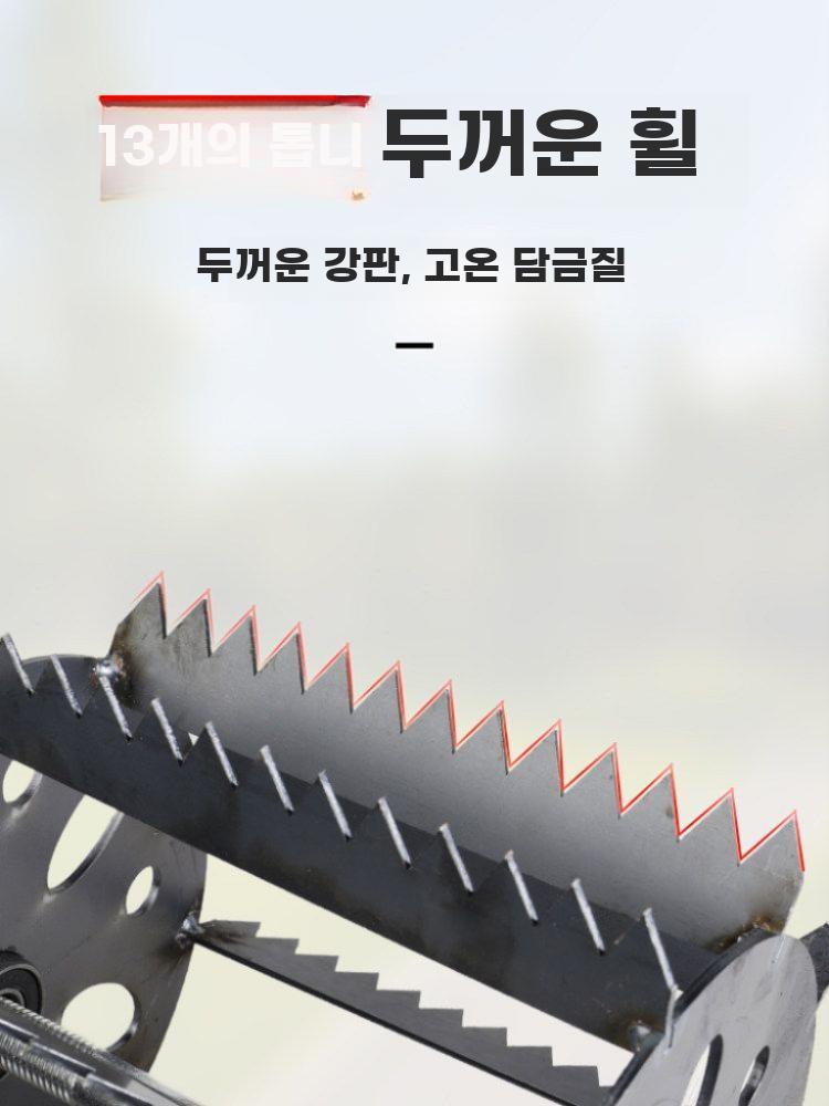 수동 예초기 무선예초기 자주식 제거 작업용 깎기 풀 헤드 - 상세 이미지 3