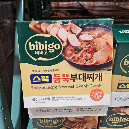 비비고 스팸듬뿍부대찌개 460g x 4개입 즉석찌개 간편식 여행용 캠핑 간편요리 코스트코