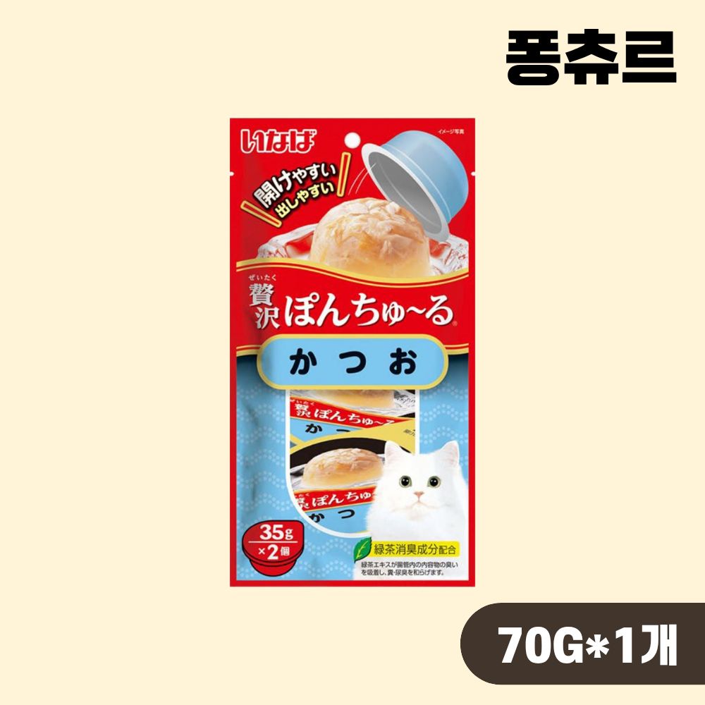 [빠른출고] 이나바 퐁츄르 제이타크 고양이간식 가다랑어, 70g, 1개 - 상품 이미지