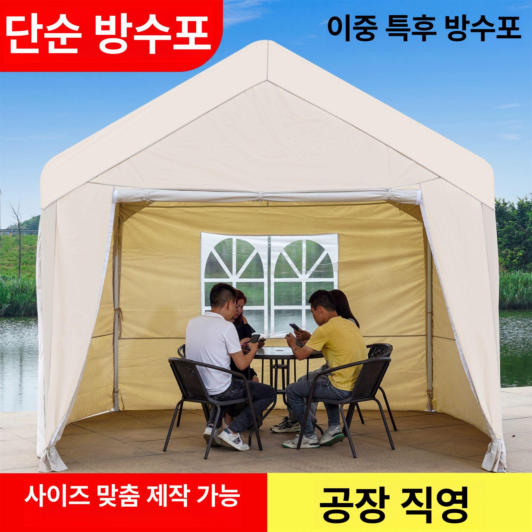 행사 천막 야외 부스 방수 그늘막 시장 축제 텐트 그린 5x10 마켓 텐트 4면 딥그린 - 상세 이미지 2