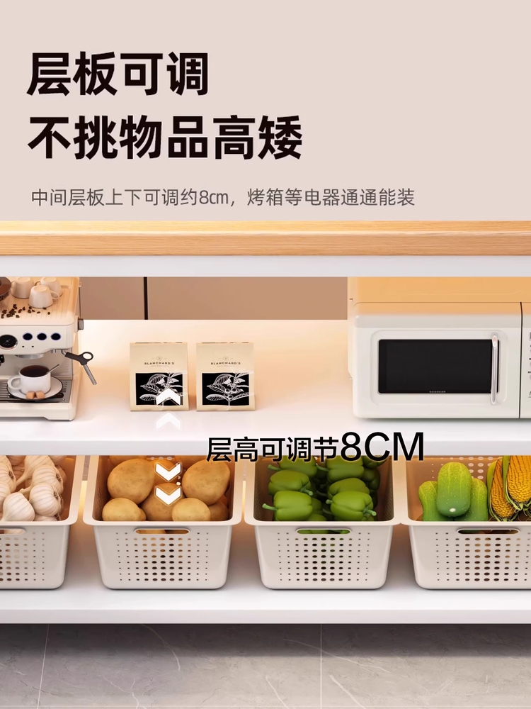주방 보조 조리대 냄비 수납 사이드 선반 작업대 3단 100x40x80 이미지 6